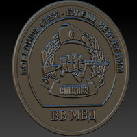 Small Medal 3D Printing 98333