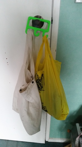 Bag Holder 3D Print 13077 Bag Holder 3D Print 13077