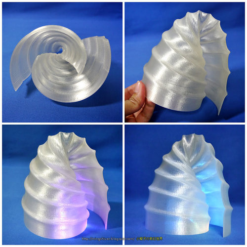 Shy-light 3D Print 14277 Shy-light 3D Print 14277
