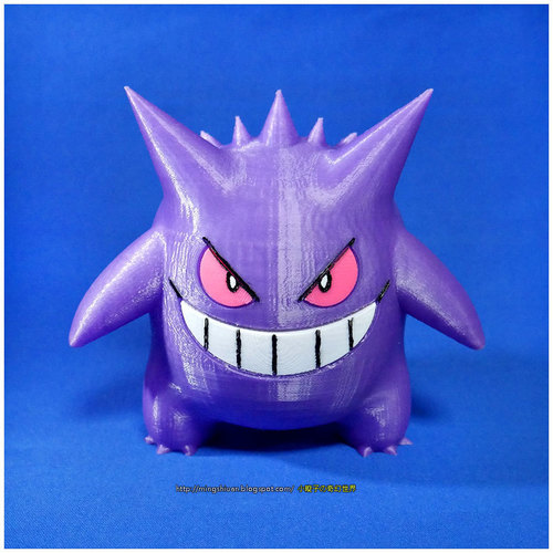 Gengar / ゲンガー / 耿鬼 -- Pokemon 3D Print 15960 Gengar / ゲンガー / 耿鬼 -- Pokemon 3D Print 15960
