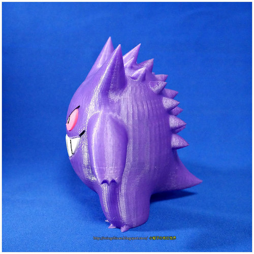 Gengar / ゲンガー / 耿鬼 -- Pokemon 3D Print 15962 Gengar / ゲンガー / 耿鬼 -- Pokemon 3D Print 15962