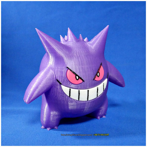 Gengar / ゲンガー / 耿鬼 -- Pokemon 3D Print 15964 Gengar / ゲンガー / 耿鬼 -- Pokemon 3D Print 15964