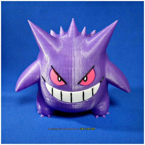 Gengar / ゲンガー / 耿鬼 -- Pokemon 3D Print 15965 Gengar / ゲンガー / 耿鬼 -- Pokemon 3D Print 15965