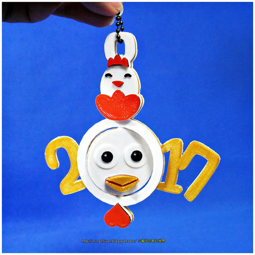 2017 HAPPY CHINESE NEW YEAR-YEAR OF The Rooster Keychain 3D Print 16558 2017 HAPPY CHINESE NEW YEAR-YEAR OF The Rooster Keychain 3D Print 16558