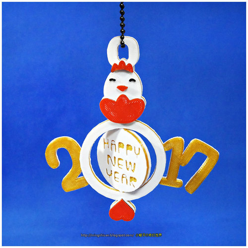 2017 HAPPY CHINESE NEW YEAR-YEAR OF The Rooster Keychain 3D Print 16559 2017 HAPPY CHINESE NEW YEAR-YEAR OF The Rooster Keychain 3D Print 16559