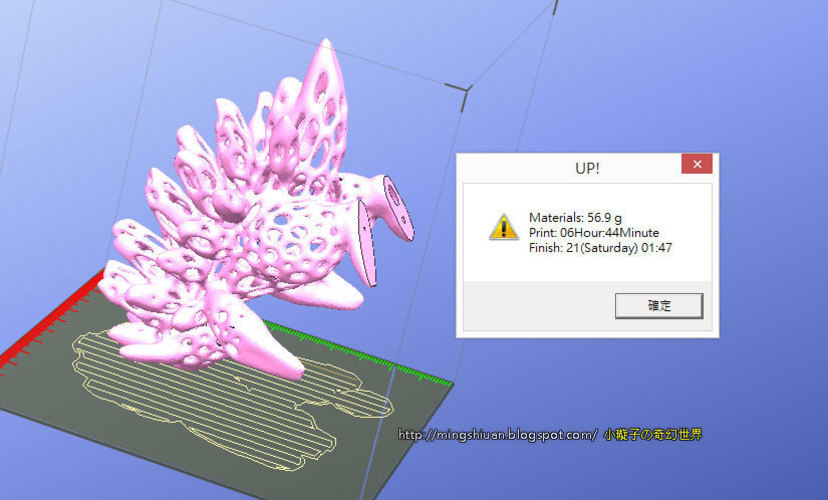 Sandslash Lamps - Voronoi Style 3D Print 16667 Sandslash Lamps - Voronoi Style 3D Print 16667