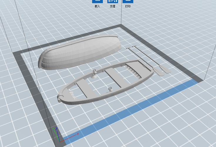 Simple Rowing Boat 3D Print 20144 Simple Rowing Boat 3D Print 20144