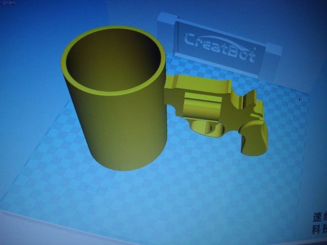 Cup with Gun Handle 3D Print 5089 Cup with Gun Handle 3D Print 5089