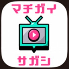 !!!UPDATE!!! うごくマチガイ探し Hack Mod APK Get Unlimited Coins Cheats Generator IOS & Android's avatar