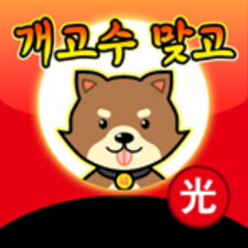 {NEW} 개고수 맞고 Hack Mod APK Get Unlimited Coins Cheats Generator IOS & Android's avatar