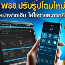 funnythaisdepositmethod's avatar