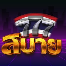 sabai777's avatar