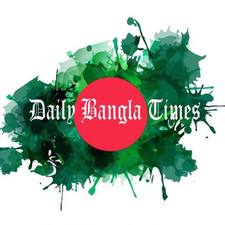 daily bangla's avatar