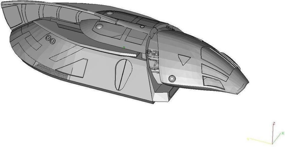 FOUND: Firefly Shuttle 3D Print 101773