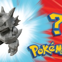 Low Poly Rhydon - Thumbnail 2