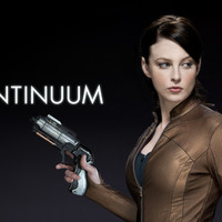 Continuum Sadtech logo - Thumbnail 3