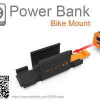 Power Bank Mount - Thumbnail 3