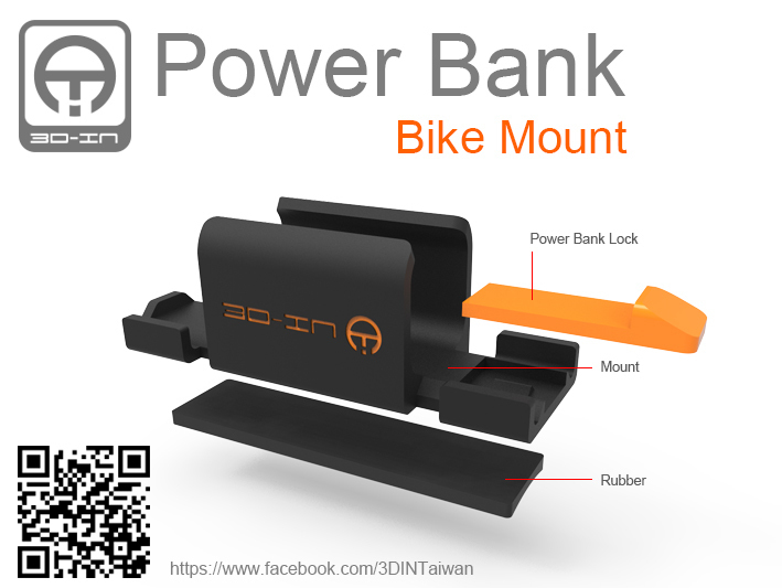 power bank bike mount