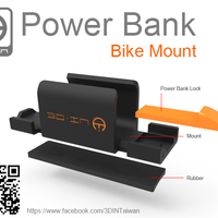 Power Bank Mount - Thumbnail 4