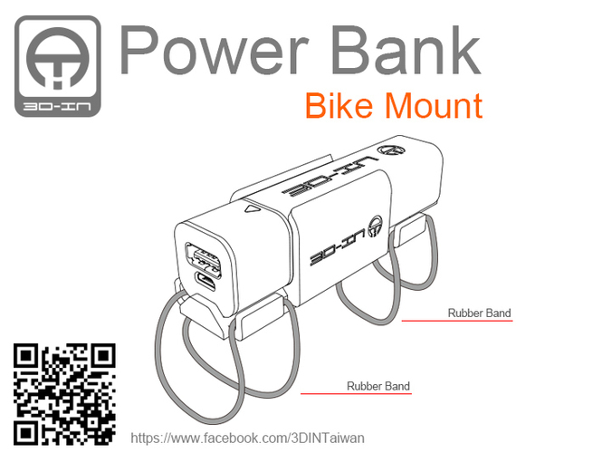 Power Bank Mount 3D Print 102505