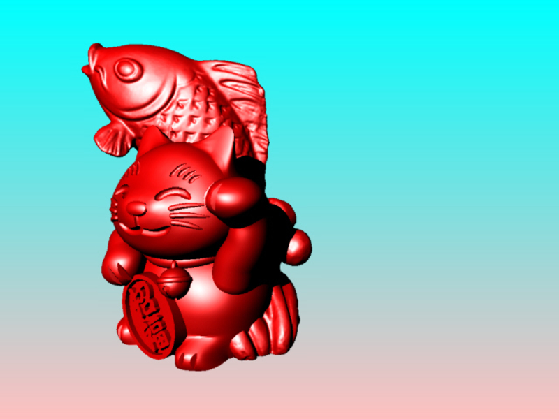  Lucky Cat piggy bank plus annual surplus