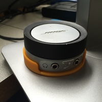 Bose Sound Control Puck Nest - Thumbnail 1