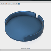 Bose Sound Control Puck Nest - Thumbnail 3