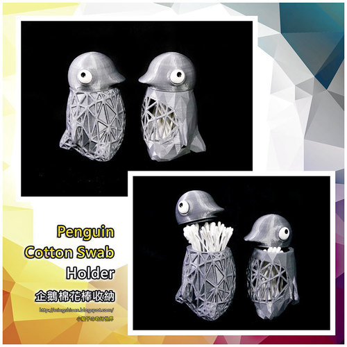 Penguin Cotton Swab Holder 3D Print 104039