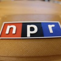 Multiple color cover - Thumbnail 1