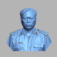 Mr.Tuan Military - Thumbnail 2