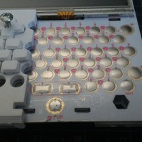 Pocketchip Cover 2 - Thumbnail 3