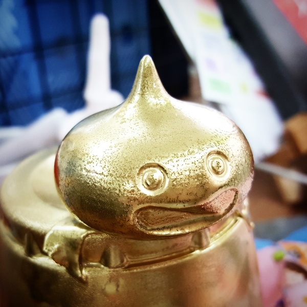 Slime (Gold Metal Slime)