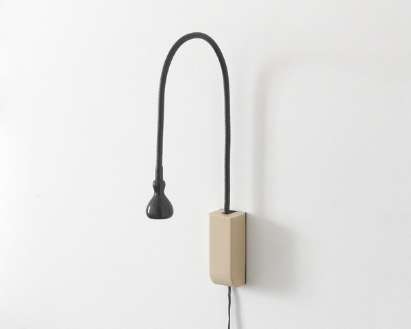 Ikea Jansjo Wall Mount (freemium)