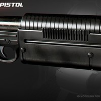 K-16 Bryar pistol - Thumbnail 1