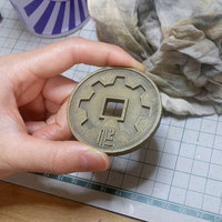 SexyCyborg's Chinese Maker Coin - Thumbnail 2