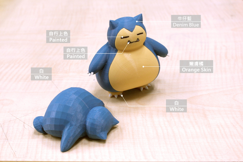 卡比獸/ カビゴン/ Snorlax / Pokemon - Pinshape