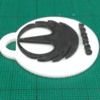 Rogue One Key fob - Thumbnail 3