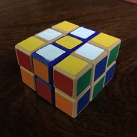 Half-Turn 3x3x2 - Thumbnail 4