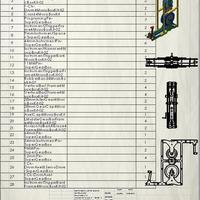 2-ch 2-gear Programmable Percussion & Rhythm Machine - Thumbnail 2