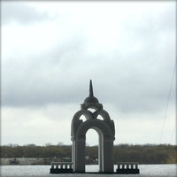 Mirror Stream (new) - Thumbnail 4