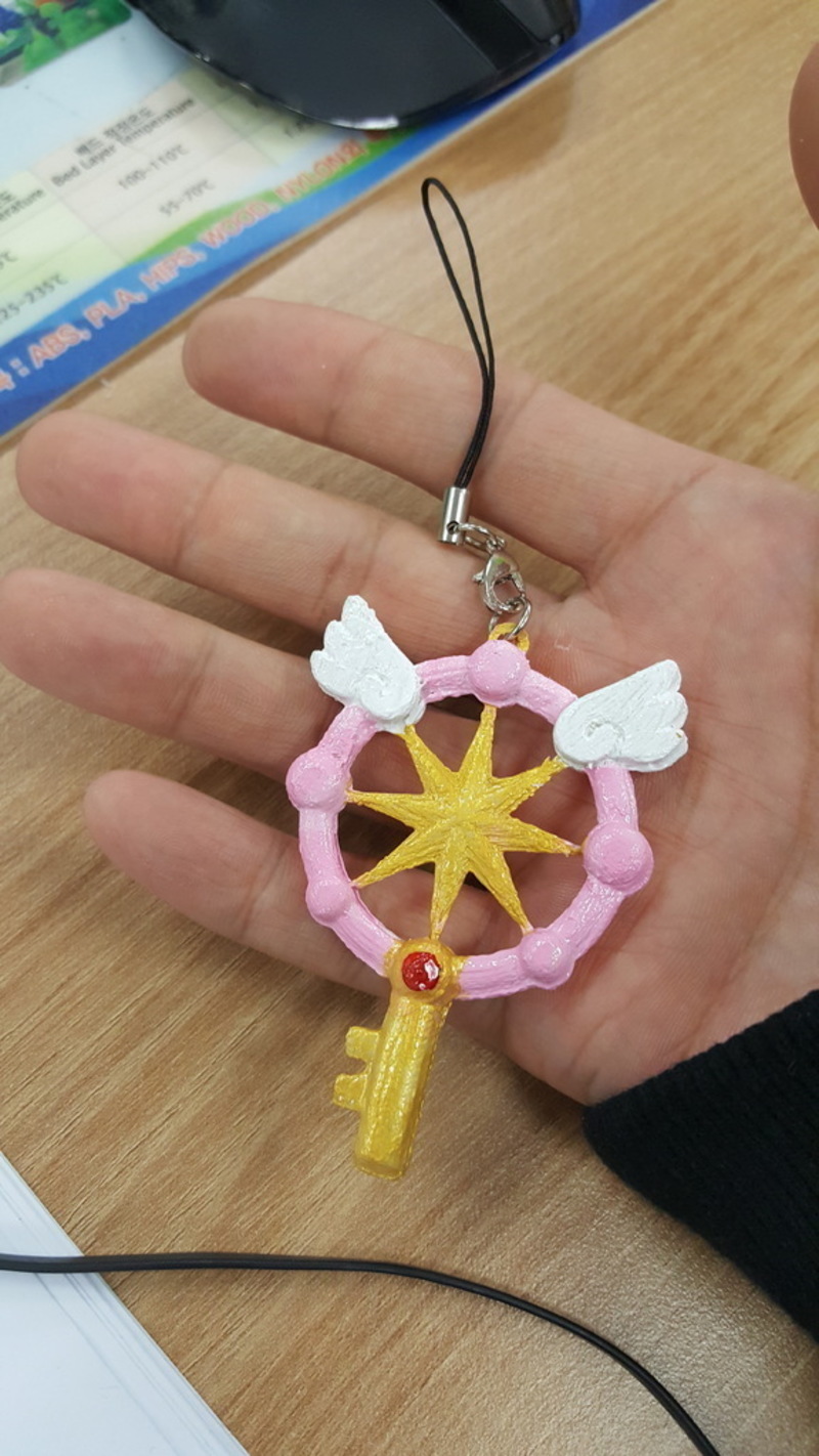 Cardcaptor Sakura Clear Card Magic Key