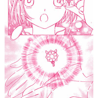 Cardcaptor Sakura Clear Card Magic Key - Thumbnail 2