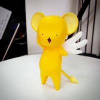 Small Kero Chan (Keroberos in Cardcaptor Sakura) 3D Printing 116581
