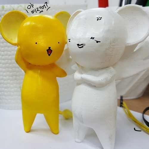 Kero Chan (Keroberos in Cardcaptor Sakura) 3D Print 116590