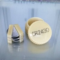 Battery box - Thumbnail 4