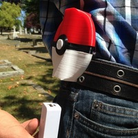 Freedom Ball Portable Phone Charger - Thumbnail 3