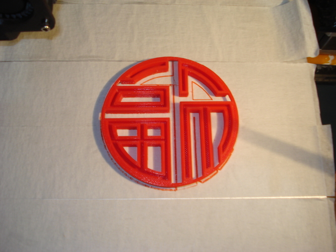 Decoration-福 ‘happiness’  3D Print 120398