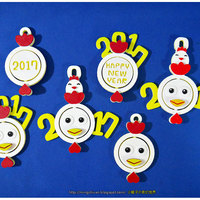2017 HAPPY CHINESE NEW YEAR-YEAR OF The Rooster Keychain - Thumbnail 9