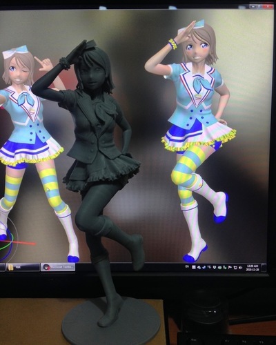 Yousoro! 青空 Jumping Heart 3D Print 120941