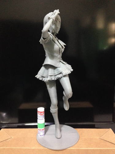 Yousoro! 青空 Jumping Heart 3D Print 120949